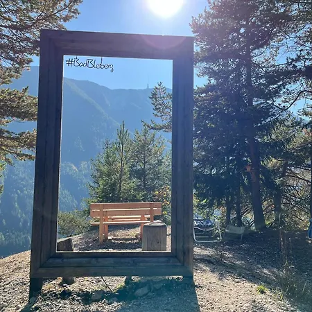 Haus Im Hochtal דירה